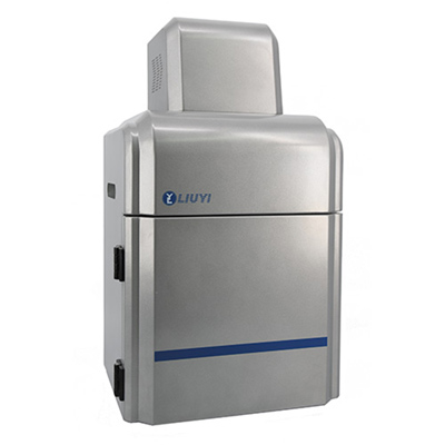 WD-9423B型全自動化學(xué)發(fā)光成像系統(tǒng)